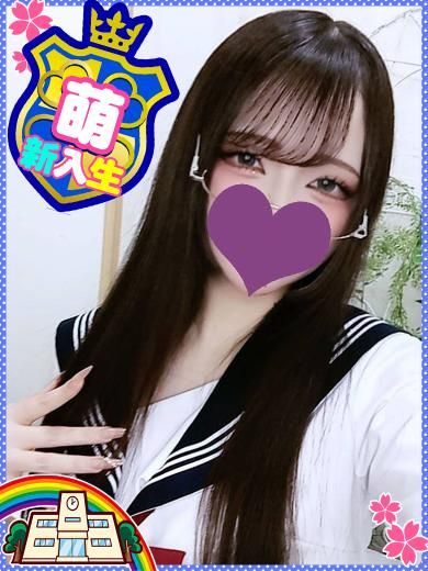 ななせ◇18歳☆経験ぱいぱん娘