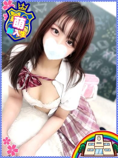 かんな◇超敏感のドエロMっ娘♬