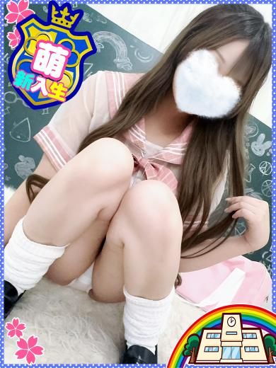 れおな◇19才未経験の細身美少女