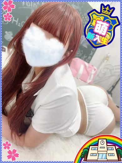ぷりん◇未経験×19才のロリっ娘