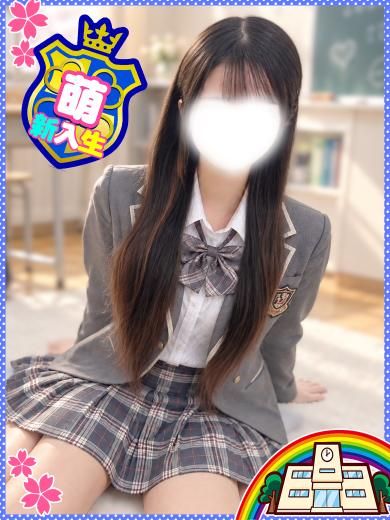 める◇顔面偏差値ハイレベル♪