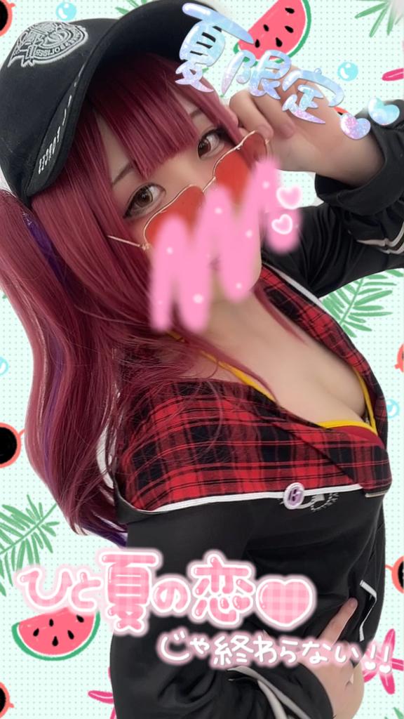 ゆりか◇本格コスプレならこの娘♪
