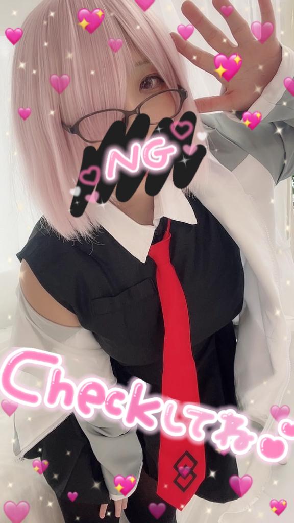 🐣🈳僅か🐣