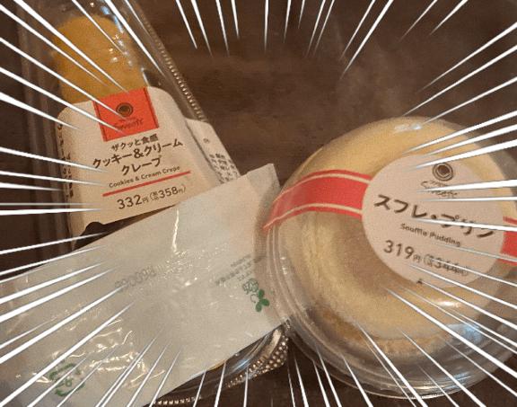 💌変態の仲良しさんへ