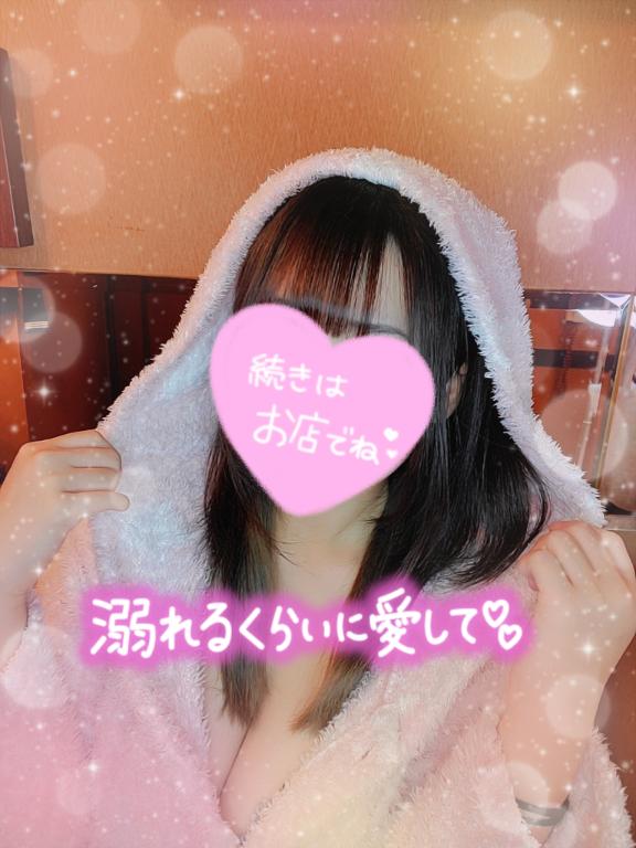 出勤しました💖