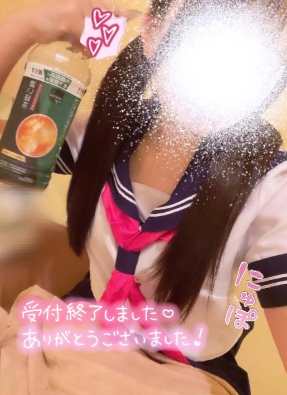 🈵ありがとう次回明日❣️