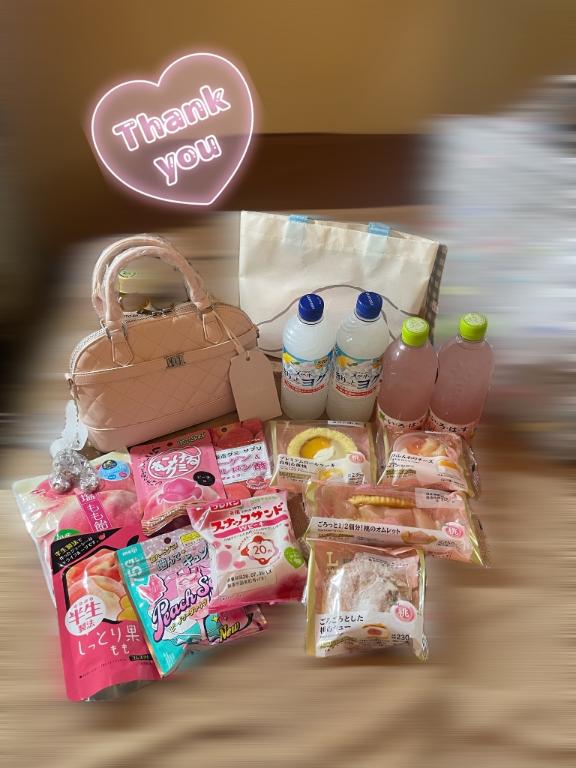 🎀💌本🈯️120監督💕💌🎀