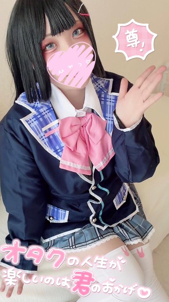 🐣受付終了🐣