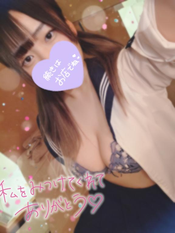 🈳きました❣️