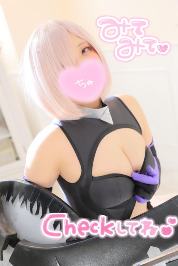 🐣受付終了🐣
