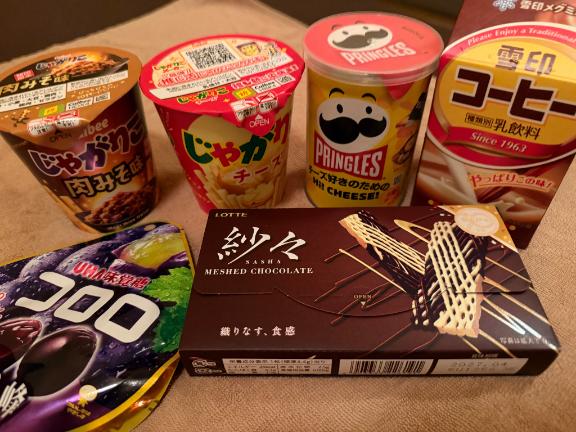 本指おにーさんへ