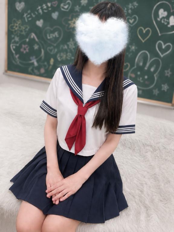 ありがとうございました🩷