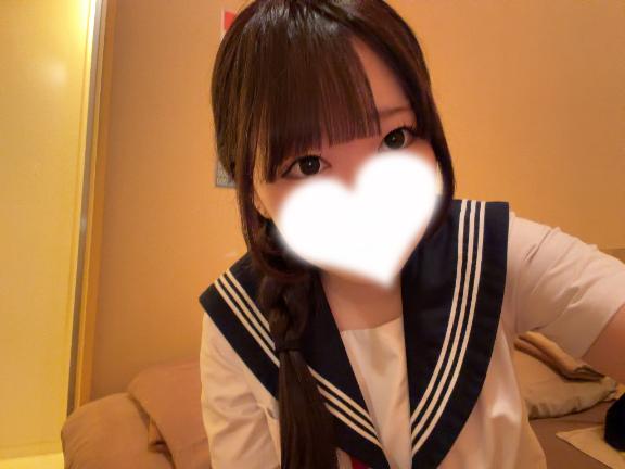 おはよお