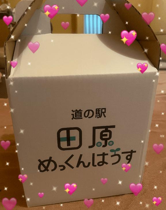 るな♢Gカップの衝撃！！