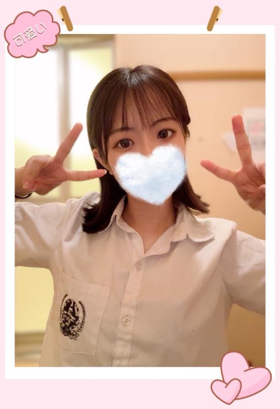 30日 45分仕事帰りに来てくれたお兄さん💕