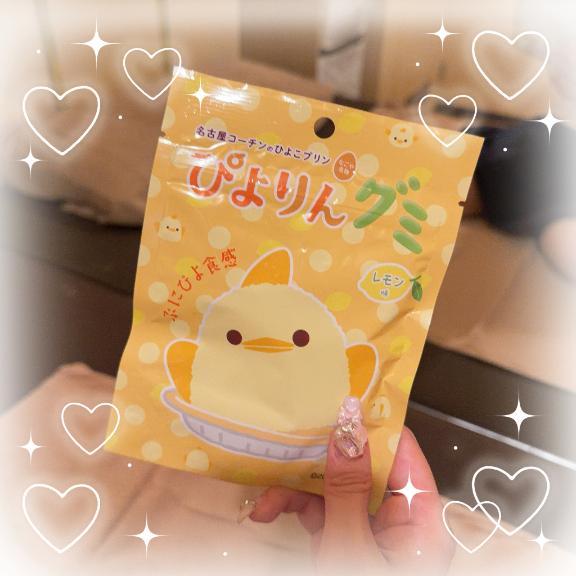 💌 120分のKお兄さん‎🤍