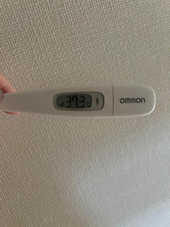 ごめんなさい😭