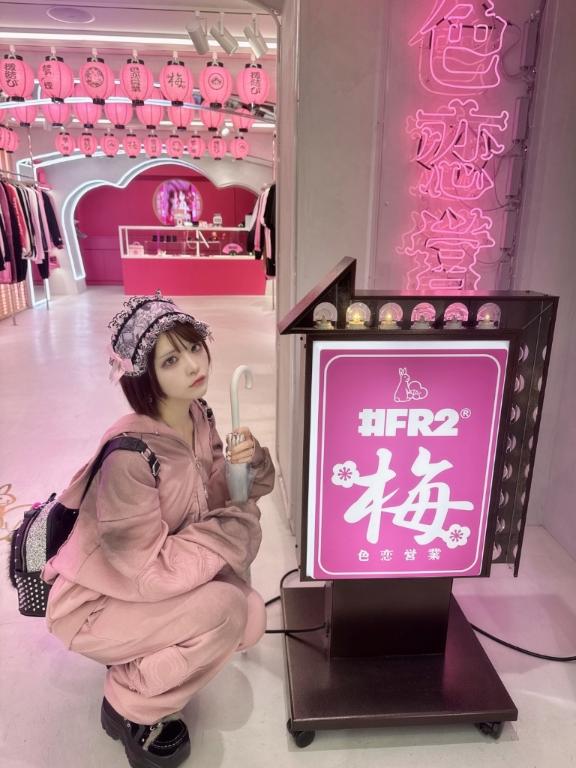もこ◇絶対無敵の魅惑レイヤー☆