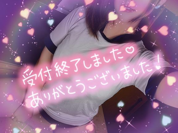 ゆい◇業界未経験ぱ〇ぱんＨ乳娘☆