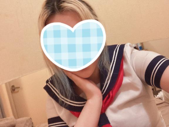 います！
