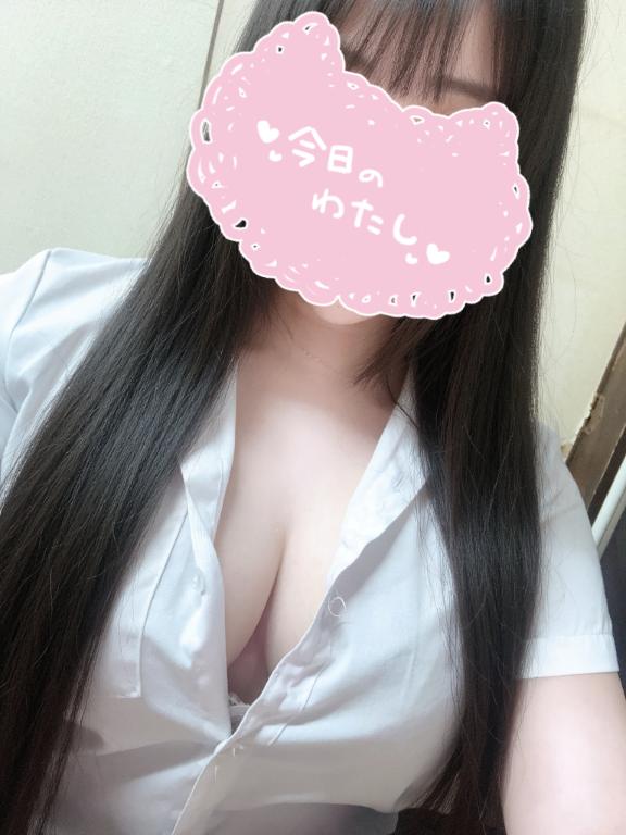 ねぇーねぇー