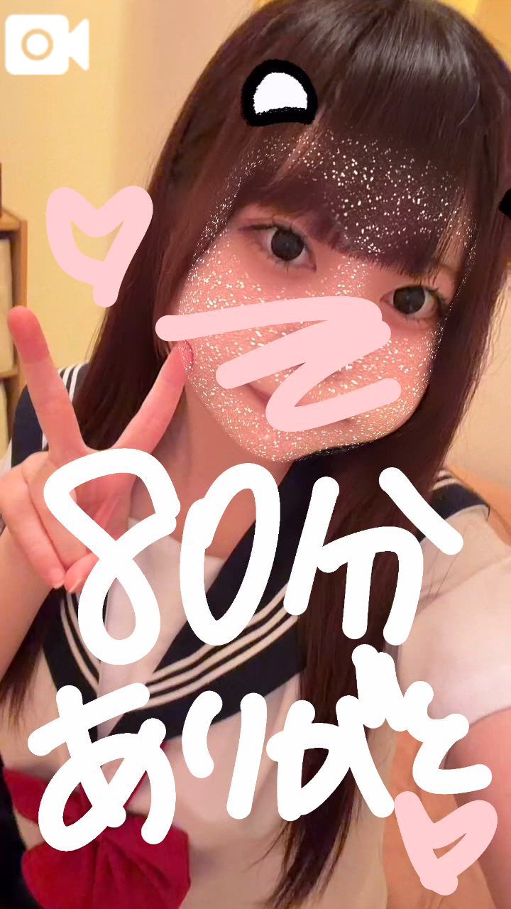 🎀12:00～のおにーさんへ🎀