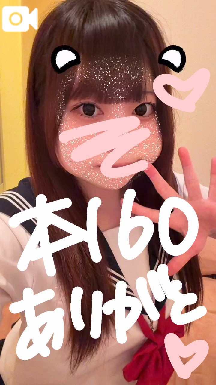 🌟～の本指おにーさんへ🌟