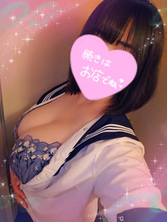 次回21時10分より‪‪❤️‍🔥