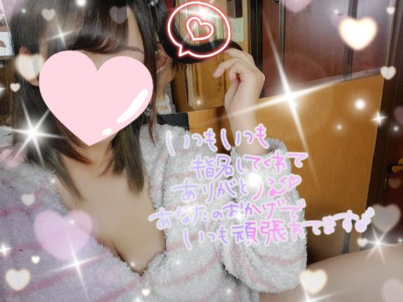 ラスト枠売れました💖️