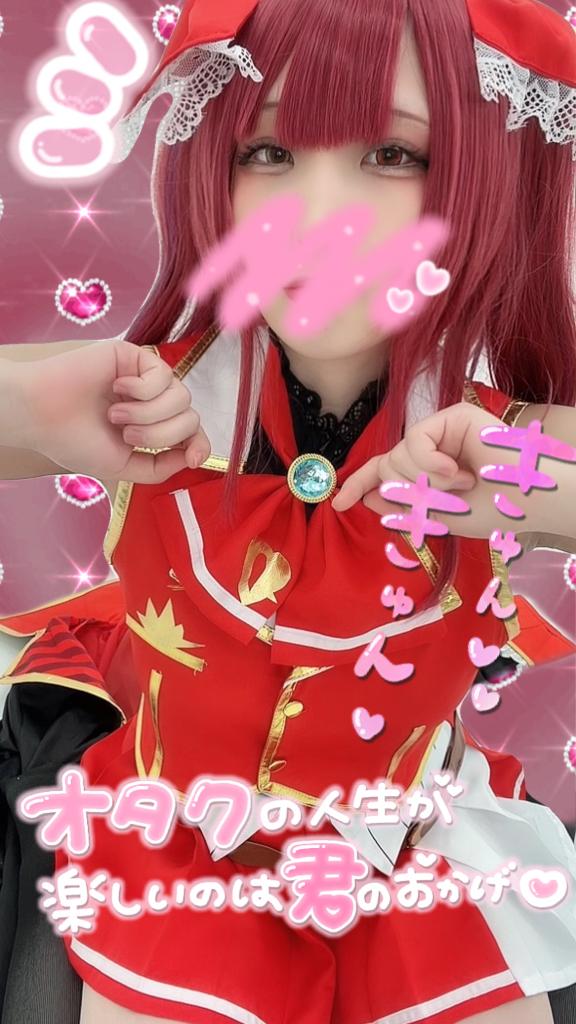 ゆりか◇本格コスプレならこの娘♪