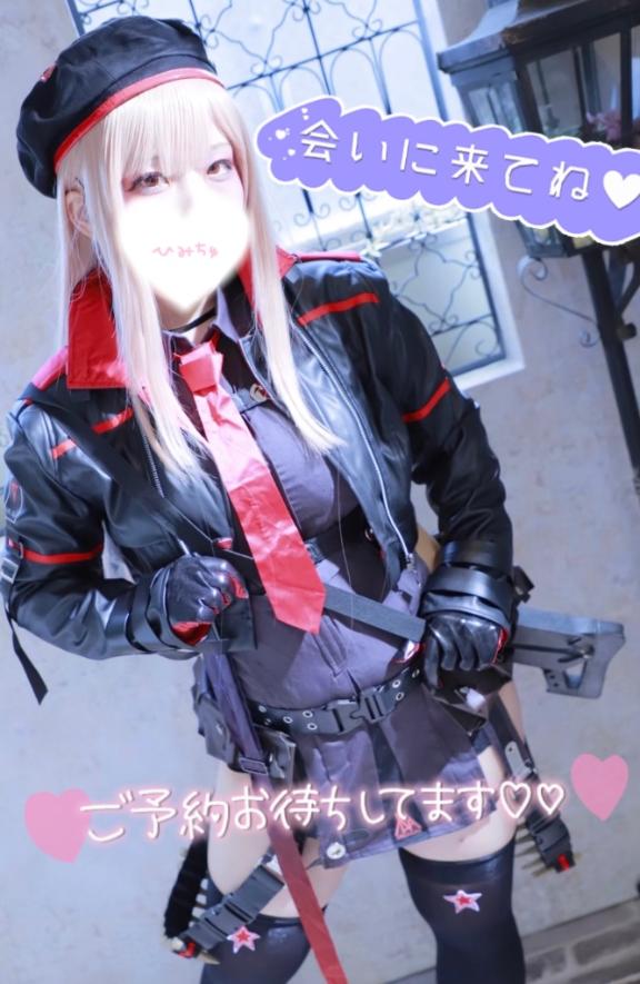 ゆりか◇本格コスプレならこの娘♪