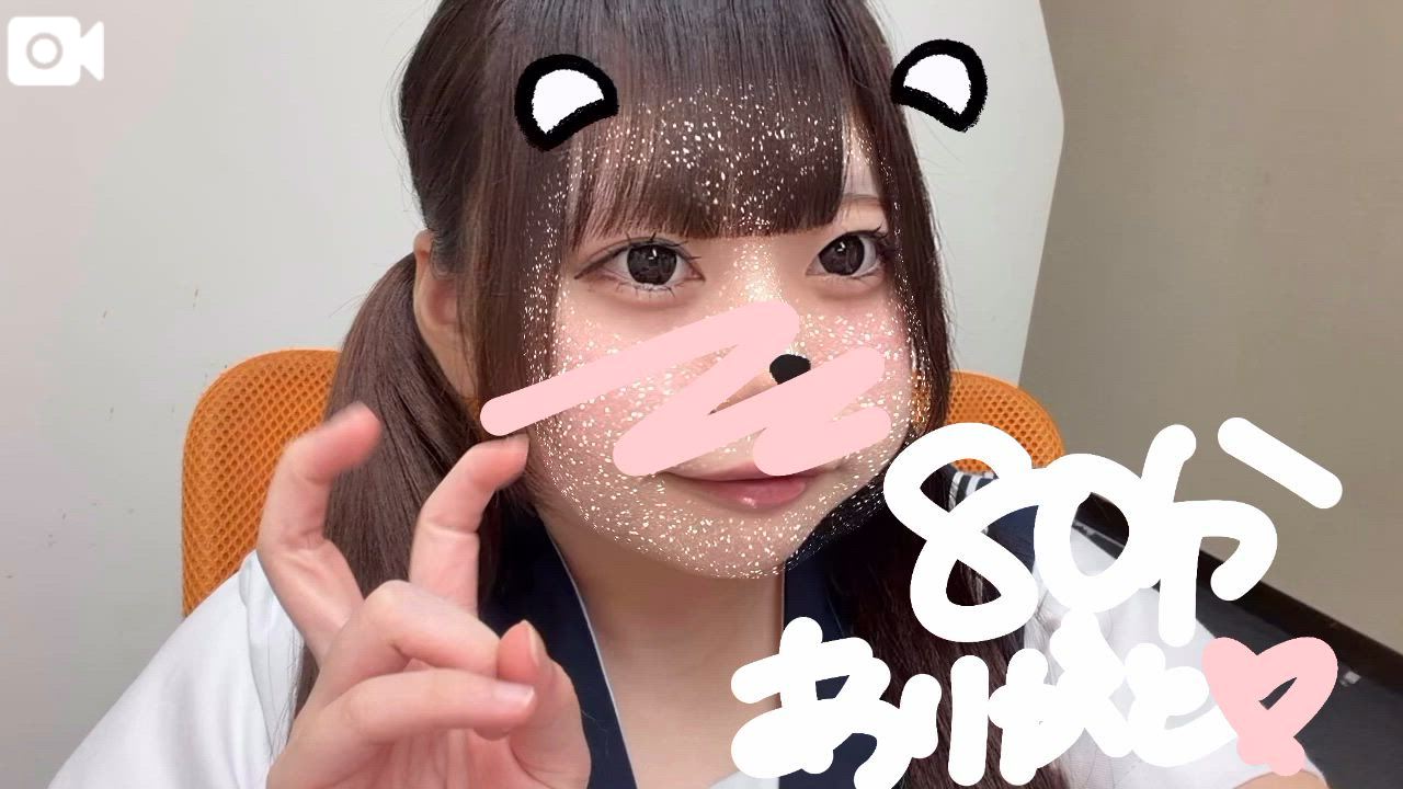 🎀15:00～のおにーさんへ🎀