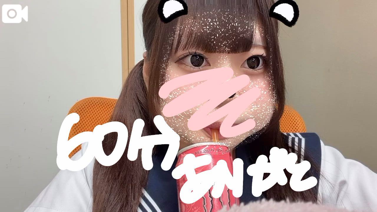 🎀22:00～のおにーさんへ🎀