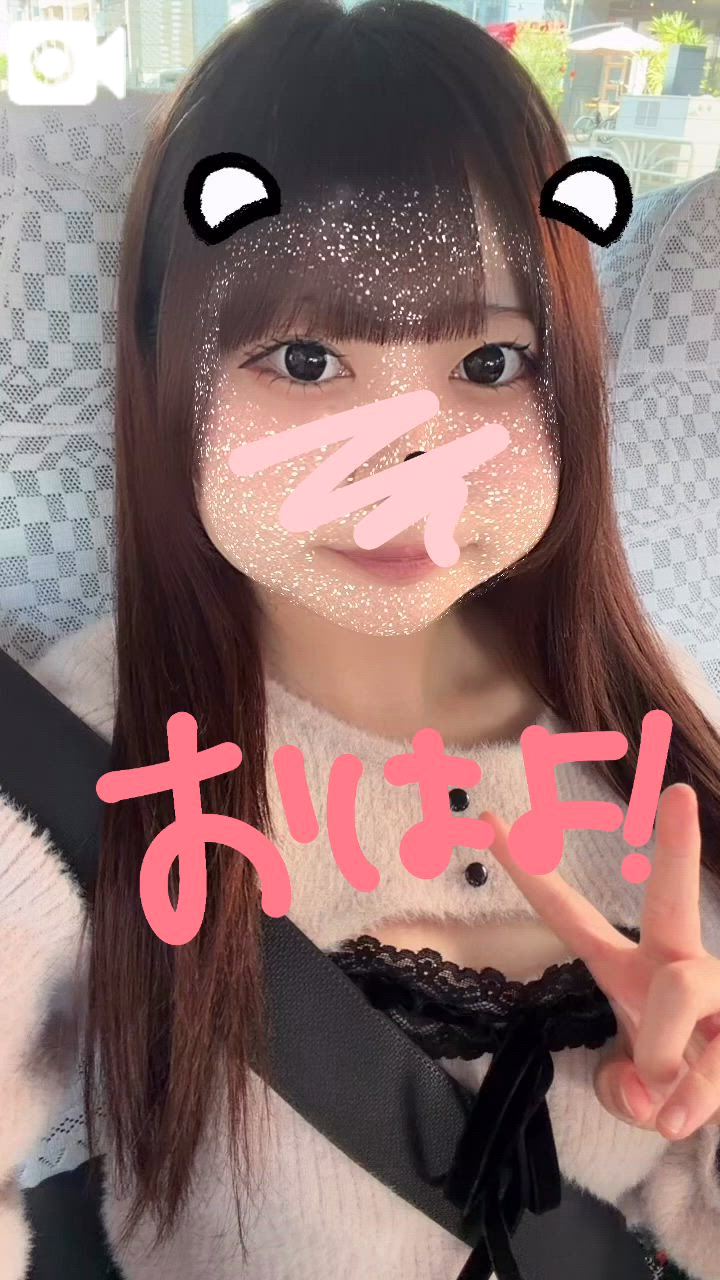 おはにゃんこくん➰🩷