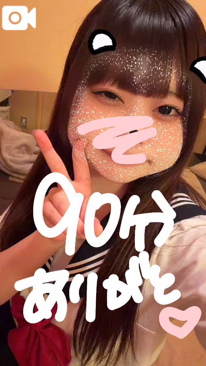 🎀13:30～のおにーさんへ🎀